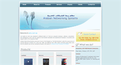 Desktop Screenshot of ans.com.sa